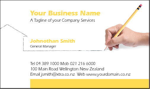 Business Card Design 2882