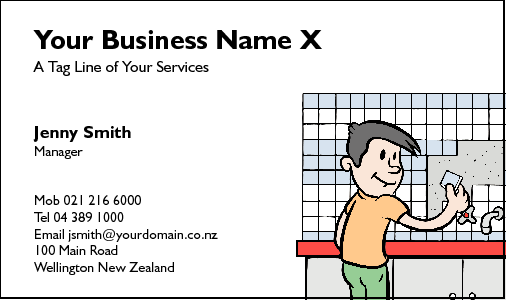 Business Card Design 215